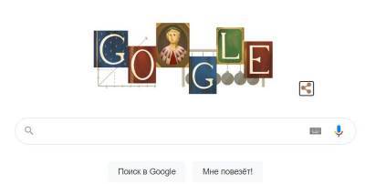 Google Doodle чествует итальянского физика - кто такая Лаура Басси - фото - ТЕЛЕГРАФ - telegraf.com.ua