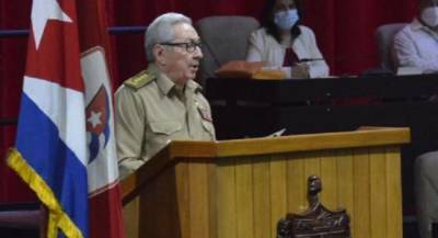 Фидель Кастро - Рауль Кастро - Мигель Диас - Рауль Кастро заявил об уходе с поста главы Компартии Кубы - eadaily.com - Куба