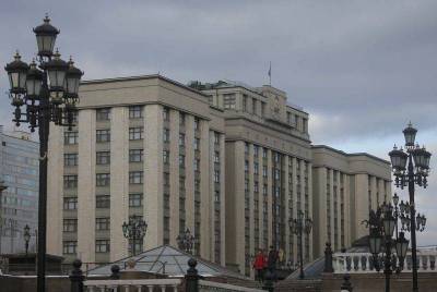 Самый богатый депутат Госдумы Аникеев в 2020 году заработал 2,7 млрд руб. - smartmoney.one - Reuters