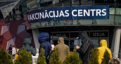 Центры вакцинации в Риге, Юрмале и других городах вынуждены остановить прем населения - lv.sputniknews.ru - Рига - Латвия