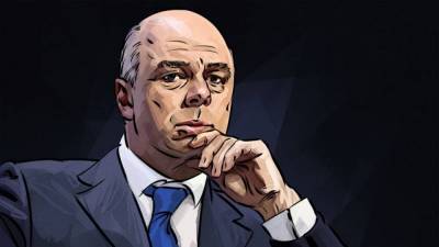 Антон Силуанов - Силуанов назвал сроки выхода России на внешний рынок займов - smartmoney.one