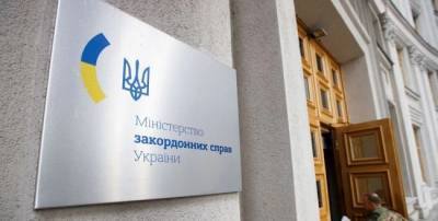 Александр Сосонюк - Задержанный в Петербурге украинский консул отпущен, Киев готовит ответ - eadaily.com - Киев - Санкт-Петербург