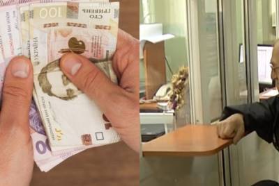 Украинцы получат выплаты до 4500 гривен: кому стоит поторопиться до 5 мая - sport.politeka.net