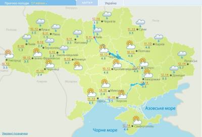 Дожди начнут отступать, но пока без существенного потепления прогноз погоды на сегодня - narodna-pravda.ua - Киев - Волынская обл. - Тернопольская обл. - Житомирская обл. - Львовская обл.