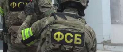 Александр Сосонюк - В РФ заявили о задержании украинского консула якобы за получение закрытой информации - w-n.com.ua - Санкт-Петербург