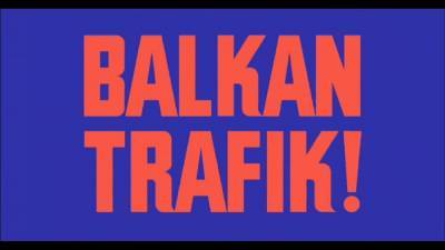 Елизавета II - Балканский трафик уходит в онлайн - ru.euronews.com - Россия - США - Украина - Англия - Бельгия - Молдавия - Болгария - Сербия - Брюссель - Косово