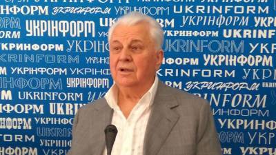 Леонид Кравчук - Кравчук назвал единственное условие, при котором Киев пойдет на компромисс по Донбассу - nation-news.ru - Киев - Донецк - Донбасс - Луганск