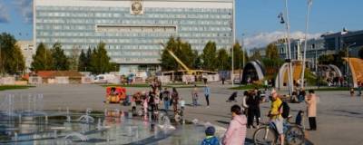 Реализация объектов к 300-летию Перми обойдется в 198 млрд рублей - runews24.ru - Пермь