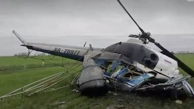 СК возбудил дело по факту жёсткой посадки Ми-2 в Краснодарском крае - russian.rt.com - Краснодарский край