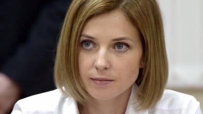 Наталья Поклонская - Поклонская примет участие в праймериз партии "Единая Россия" - nation-news.ru - Крым