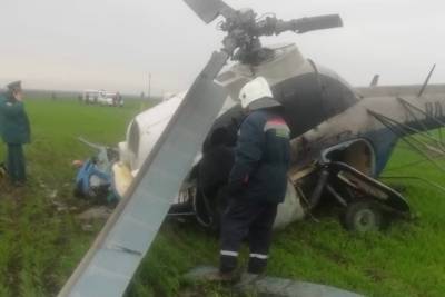 По факту гибели пилота Ми-2 на Кубани возбудили уголовное дело - kuban.mk.ru - Краснодар - Новороссийск