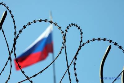 США могут ужесточить санкции против российских облигаций, – Bloomberg - 24tv.ua - Вашингтон