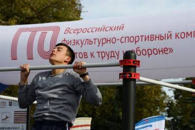 В ГТО как в кино. Как выполнить нормативы и попасть в Книгу рекордов - ulpravda.ru - Москва - Ульяновск