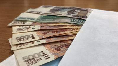Выплата в размере более 12 тысяч рублей ожидает некоторых россиян в апреле - nation-news.ru