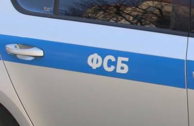Александр Лукашенко - Александр Федута - ФСБ рассказала, как планировались военный переворот и устранение всей верхушки руководства Белоруссии - argumenti.ru - Москва - Белоруссия - Минск