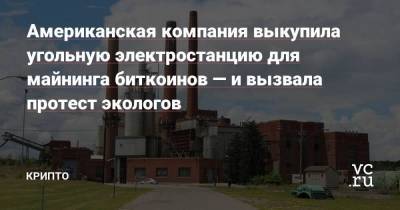 экологов Статьи редакции - smartmoney.one - New York - шт. Нью-Йорк