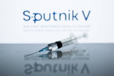 Власти Словении закупят "Спутник V" до одобрения Евросоюза - polit.info - Словения - Любляна