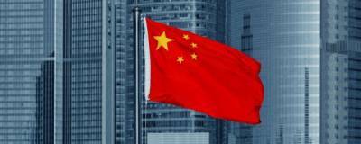 Есихидэ Суг - Джо Байден - В МИД КНР остро отреагировали на переговоры США и Японии по Китаю - runews24.ru - Вашингтон - Гонконг - Япония - район Синьцзян-Уйгурский