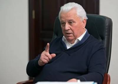Леонид Кравчук - Кремль отказывает обсуждать мирный план по Донбассу — Кравчук - news-front.info - Россия - Украина - Донбасс