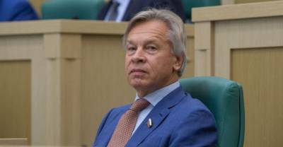 Алексей Пушков - Джо Байден - Пушков ответил фразой из рекламы на угрозы Госдепа в адрес России - reendex.ru - Вашингтон