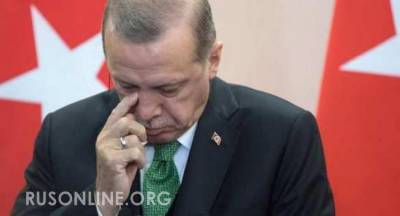 Тайип Эрдоган - Двойной удар Эрдогана: США никак не могут оправиться от пощёчины русского производства - rusonline.org - Сирия - Турция - Анкара - Ливия