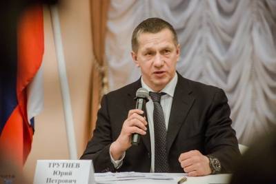 Денис Мантуров - Виталий Савельев - Николай Шульгинов - Доход полпреда Трутнева сократился в 4 раза за год - chita.ru