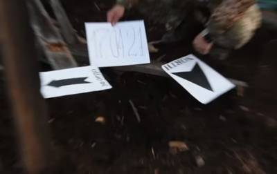 На Донбассе сепаратисты обстреляли частный сектор из минометов - korrespondent.net - Донецкая обл.
