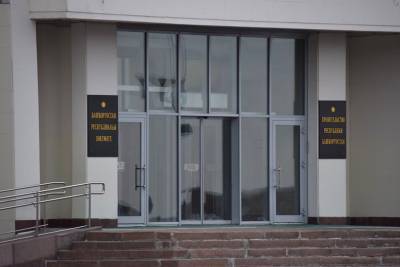 В Башкирии рассказали о самой неэффективной госпрограмме - ufacitynews.ru - Башкирия