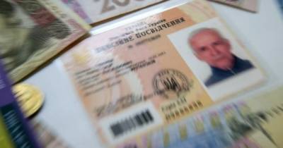 Мишель Бачелет - В Украине пенсии женщин на треть ниже, чем у мужчин – ООН - ru.slovoidilo.ua