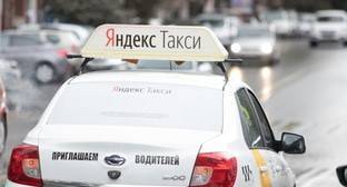 Таганрогские таксисты предъявили претензии "Яндексу" - kavkaz-uzel.eu