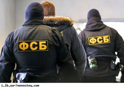 Александр Сосонюк - ФСБ обвинило украинского консула в том, что он хотел “купить базы данных россиян с пропиской и авто” (обновлено) - ukrpost.biz - Санкт-Петербург