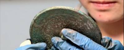 В Китае нашли 80 зеркал возрастом более двух тысяч лет - runews24.ru - Китай - провинция Шэньси
