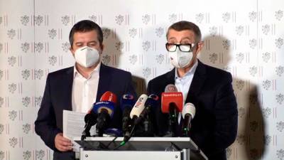 Ян Гамачек - "Дело Врбетице" обсудят в понедельник - vesti.ru - деревня Врбетица