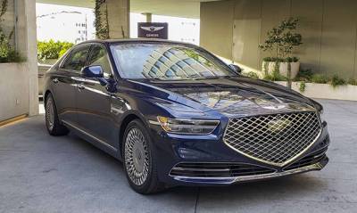 Предприятие «Росатома» потратит 14 млн рублей на два автомобиля Genesis G90 - og.ru