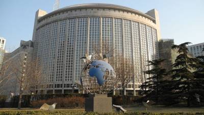 В МИД Китая указали на провальную политику США по Синьцзяну - nation-news.ru - Вашингтон - Пекин - район Синьцзян-Уйгурский