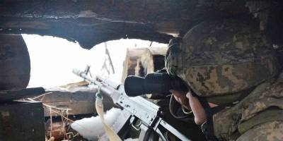 В Донецкой области боевики обстреляли из минометов поселок Зайцево 17.04.21 – ВИДЕО - ТЕЛЕГРАФ - telegraf.com.ua - Донбасс - Донецкая обл.