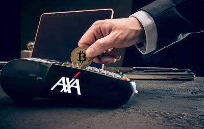 АХА первая из страховых компаний Швейцарии стала принимать биткоин к оплате - minfin.com.ua - Швейцария
