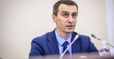 Виктор Ляшко - Ляшко рассказал, когда начнут вакцинировать всех желающих - dsnews.ua - Киев