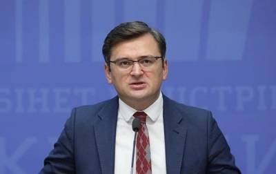 Дмитрий Кулеба - Украина поддерживает решение Чехии о высылке дипломатов РФ, – Кулеба - news.bigmir.net - Украина - Чехия