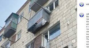 Человек пострадал при обрушении балкона в Волгограде - kavkaz-uzel.eu - Волгоград - Волгоградская обл.