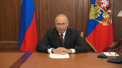 Послание Федеральному Собранию и встреча с Лукашенко: планы Путина - vesti.ru - Москва - Сочи - Минск