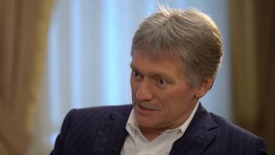 Владимир Путин - Дмитрий Песков - Песков прокомментировал возможное участие Путина в саммите по климату - nation-news.ru - Москва