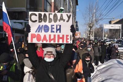 Иван Жданов - Леонид Волков - Новая акция протеста в поддержку Навального пройдет в городах Сибири - tayga.info