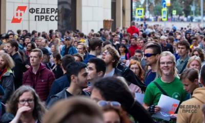 Алексей Навальный - Команда Навального объявила о проведении нового митинга - fedpress.ru - Москва