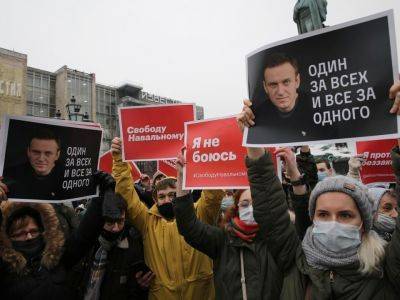 Алексей Навальный - Откладывать больше нельзя — сторонники Навального призывают выйти 21 апреля - kasparov.ru - Москва - Санкт-Петербург