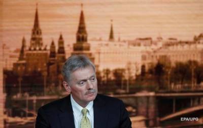 Владимир Путин - Дмитрий Песков - Кремль назвал условие для участия Путина в саммите по климату - korrespondent.net - Москва