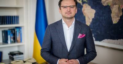 Андрей Бабиша - Дмитрий Кулеба - Украина поддержала высылку российских дипломатов из Чехии - dsnews.ua - Чехия