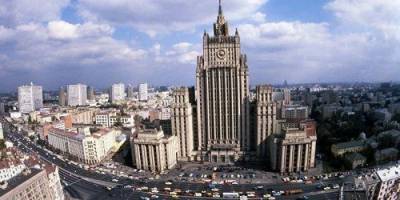 МИД России пообещал Чехии «ответные меры» на высылку своих дипломатов из страны и выразил протест - nv.ua - Россия - Чехия