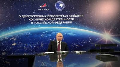 Владимир Путин - Планы пилотируемых полетов на Луну и миссия на Марс одобрены на совещании у Путина - mir24.tv