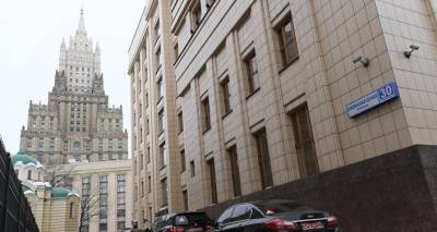 Ян Гамачек - Авторов этой провокации должны осознать всю полноту ответственности - МИД РФ ответил Праге - ru.armeniasputnik.am - Москва - Россия - Чехия - Прага